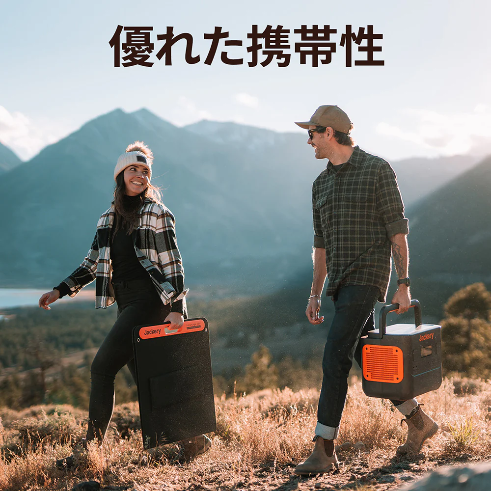 Jackery ポータブル電源 1500 Pro - Image 6