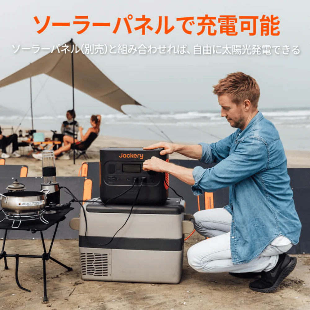 Jackery ポータブル電源 2000 Pro - Image 6