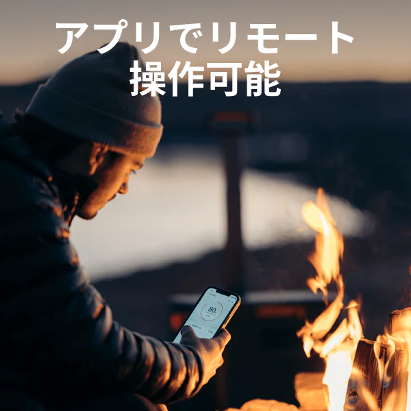 Jackery ポータブル電源 3000 Pro - Image 6