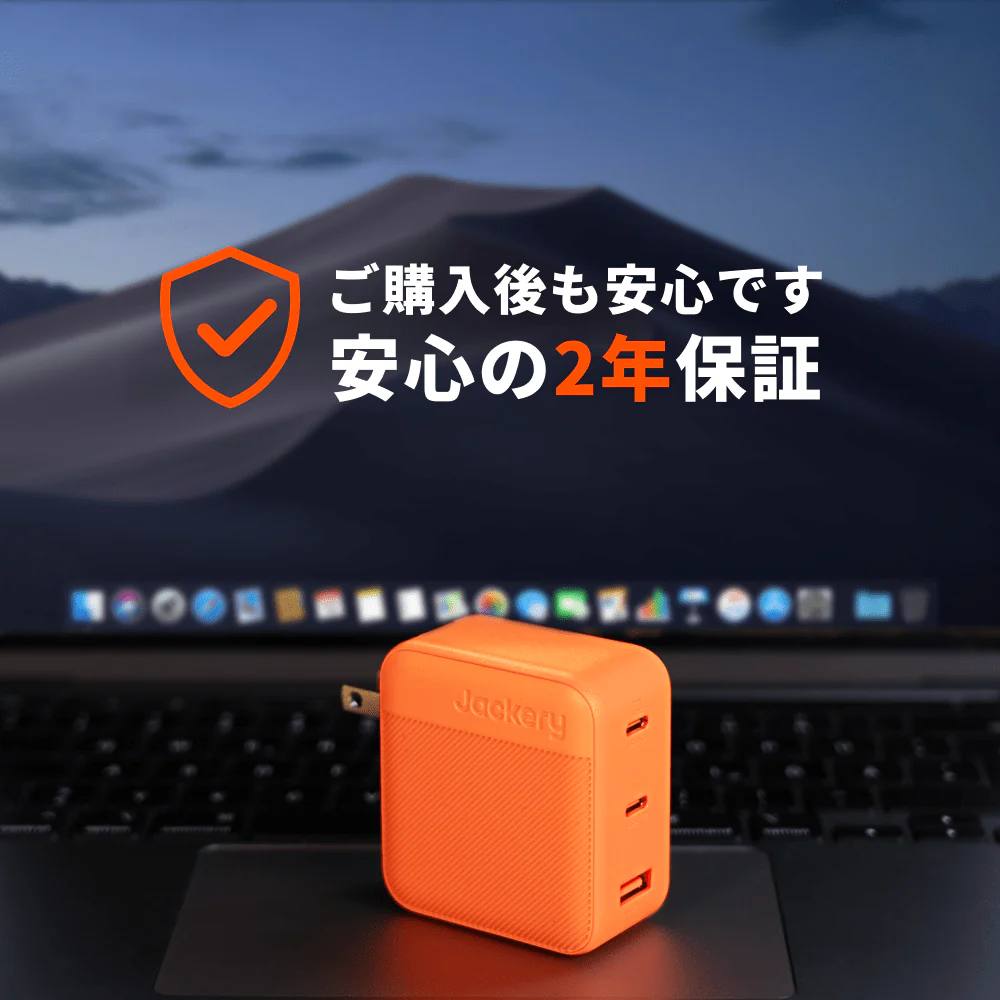 Jackery 102W GaN 3ポート充電アダプター - Image 18