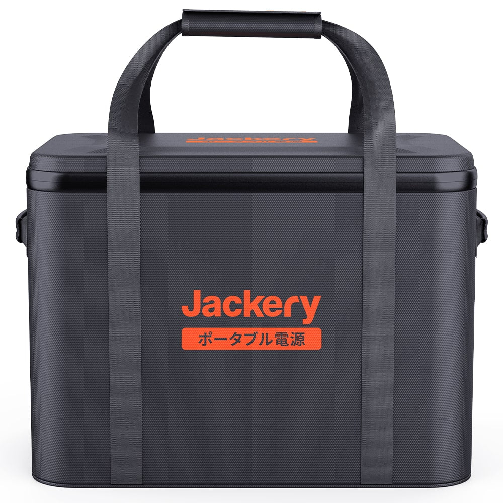 Jackery ポータブル電源 収納バッグ P15
