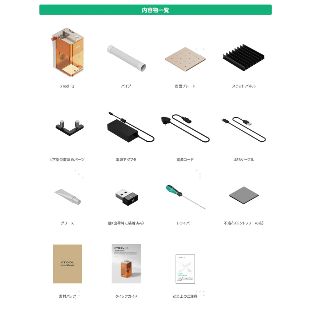 Jackery Solar Generator 1500 New ポータブル電源セット - Image 28