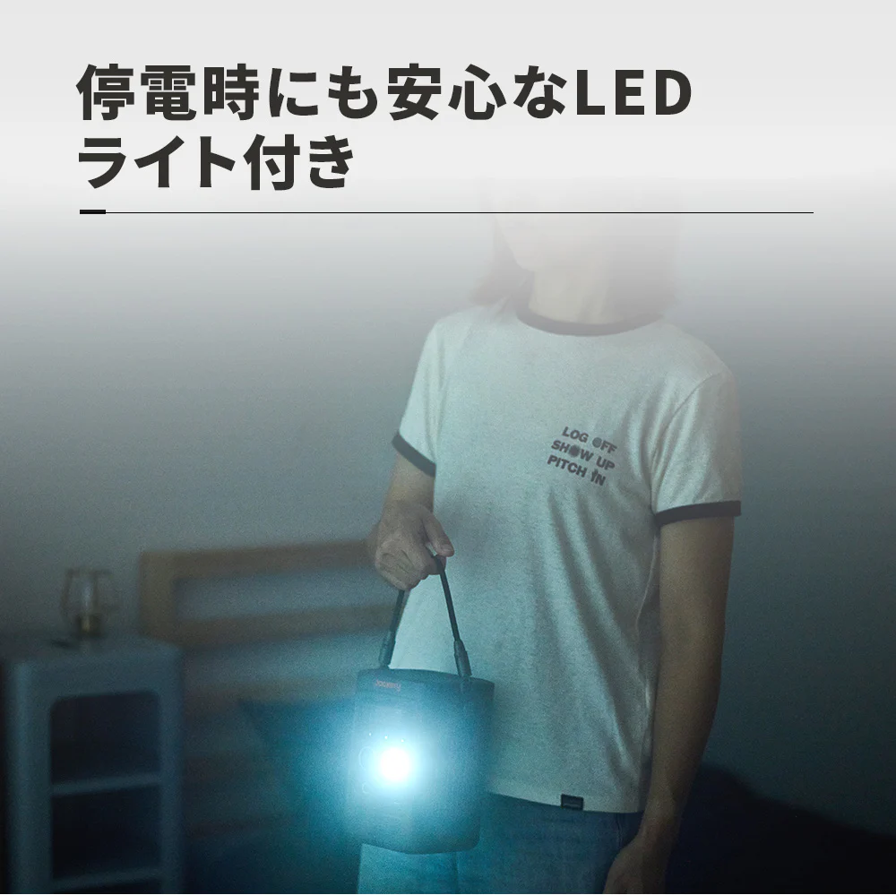 Jackery ポータブル電源 300D - Image 11