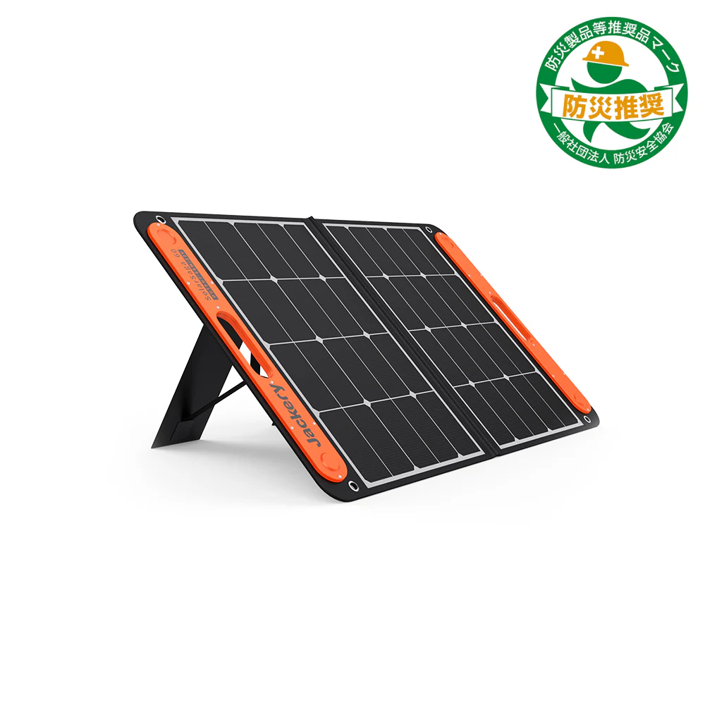 Jackery SolarSaga 60 - Image 2