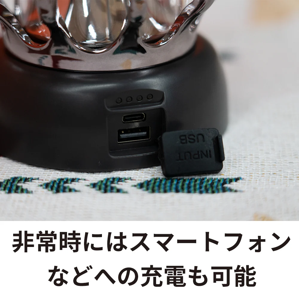 Jackery充電式LEDランタン - Image 3