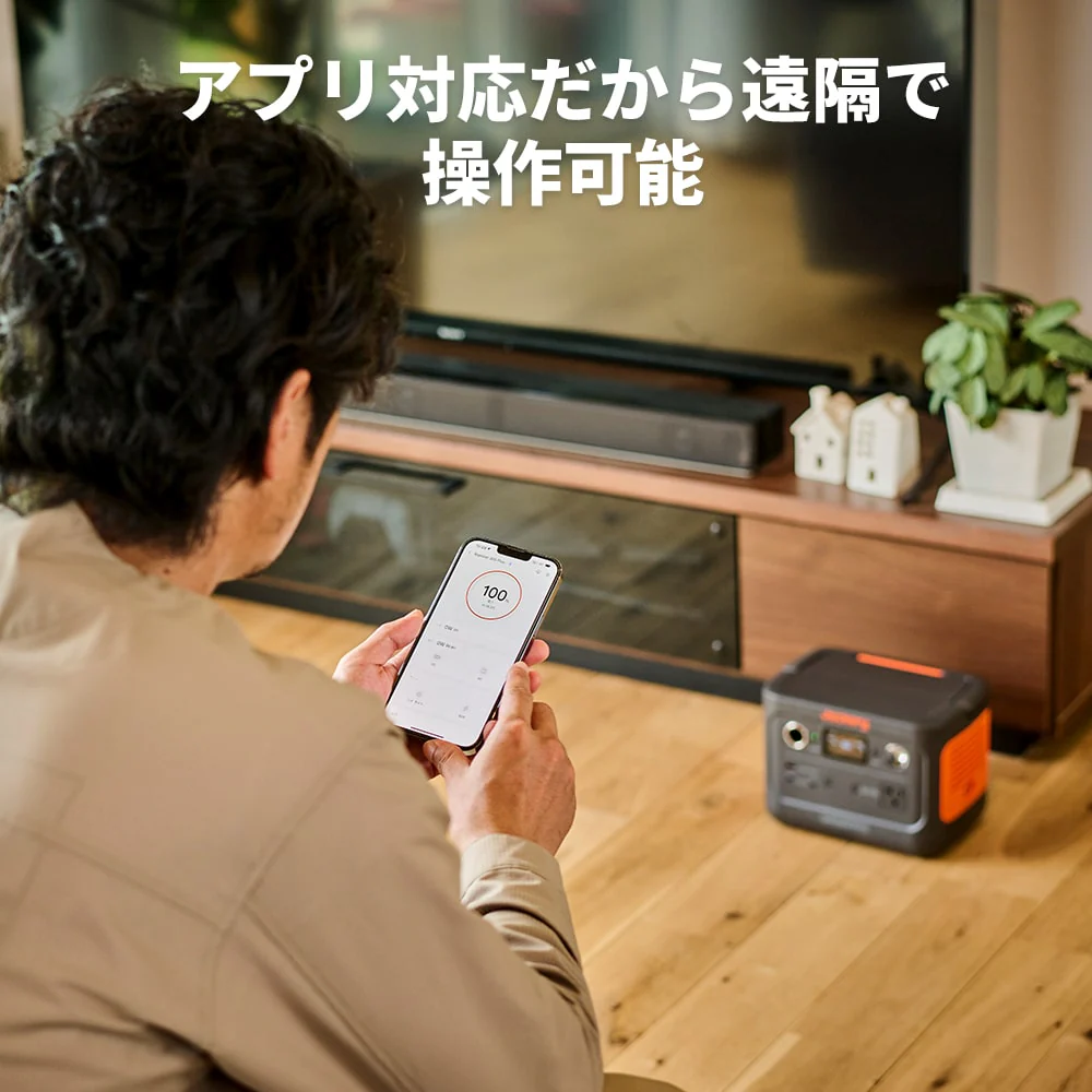 Jackery Solar Generator 300 Plus 40W Mini ポータブル電源 ソーラーパネル - Image 6